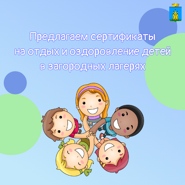 Креатив без названия (1).png
