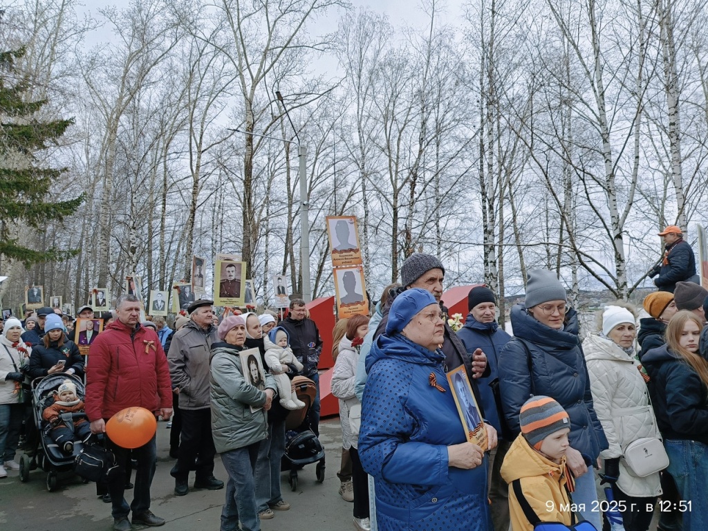 Бессмертный полк.jpg